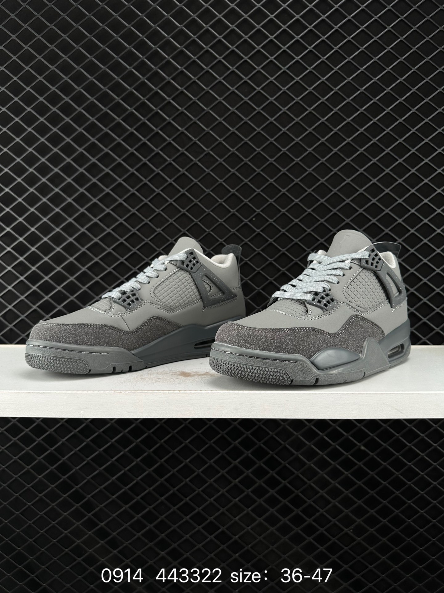 Nike Air Jordan 4 Retro